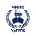 Логотип Челябинский институт путей сообщения - филиал Уральский государственный университет путей сообщения