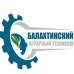 Логотип Балахтинский аграрный техникум