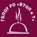 Логотип Волгодонский техникум общественного питания и торговли