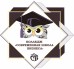 Логотип Буденновский филиал Колледжа "Современная школа бизнеса"