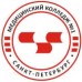 Логотип Санкт – Петербургское государственное бюджетное профессиональное образовательное учреждение «Медицинский колледж № 1»