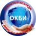 Логотип Открытый колледж бизнеса и информатики