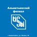 Логотип Альметьевский филиал Колледж «ТИСБИ»