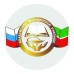 Логотип Елабужский медицинский колледж