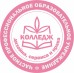 Логотип Колледж дизайна, сервиса и права