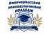 Логотип Новочеркасский политехнический колледж Южно-Российского государственного политехнического университета (НПИ) им. М.И. Платова
