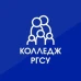 Логотип Колледж Российского государственного социального университета в г.Пятигорске
