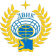 Логотип ДВИК