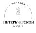 Логотип Колледж Петербургской моды