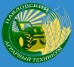 Логотип Павловский аграрный техникум