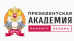Логотип Казанский филиал РАНХиГС