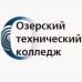 Логотип Озерский технический колледж