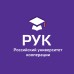 Логотип Колледж Российского университета кооперации