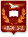 Логотип ЧГАФКиС