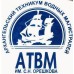 Логотип Архангельский техникум водных магистралей имени С.Н. Орешкова