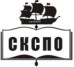 Логотип Самарский колледж сервиса производственного оборудования имени Героя Российской Федерации Е.В. Золотухина