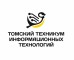 Логотип Томский техникум информационных технологий