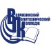 Логотип Волчихинский политехнический колледж