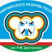 Логотип Республиканское училище (колледж) Олимпийского резерва имени Р.М. Дмитриева
