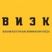 Логотип Вельский индустриально-экономический колледж