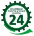 Логотип Ярославский политехнический колледж № 24