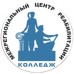 Логотип Межрегиональный центр (колледж) Минтруда России