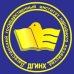 Логотип ДГУНХ