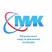 Логотип Мурманский индустриальный колледж