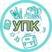 Логотип Увинский профессиональный колледж
