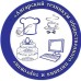Логотип Ангарский техникум общественного питания и торговли