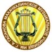 Логотип Махачкалинское музыкальное училище им. Г.А. Гасанова