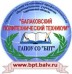 Логотип Балаковский политехнический техникум