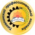 Логотип Тюкалинский профессиональный колледж