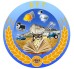 Логотип Белогорский технологический техникум