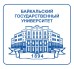 Логотип Колледж Байкальского государственного университета филиал в г. Усть-Илимске