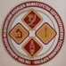 Логотип Байкальский базовый медицинский колледж