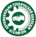 Логотип Автомобильно-технический колледж в п. Ярославский