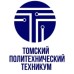 Логотип Томский политехнический техникум