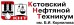 Логотип Кстовский нефтяной техникум им. Б.И. Корнилова