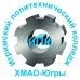 Логотип Игримский политехнический колледж