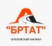 Логотип Онохойский филиал Бурятского республиканского техникума автомобильного транспорта