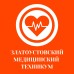 Логотип Златоустовский медицинский техникум