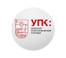 Логотип Урайский политехнический колледж