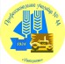 Логотип Профессиональное училище № 44