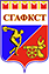 Логотип СГУС