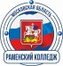 Логотип Раменский колледж