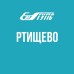 Логотип Ртищевский техникум железнодорожного транспорта