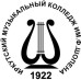 Логотип Иркутский областной музыкальный колледж имени Ф. Шопена