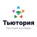 Логотип Колледж Тьютория