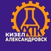 Логотип Уральский химико-технологический колледж филиал в г. Кизел